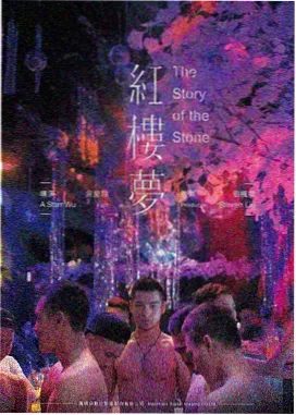 一次别离